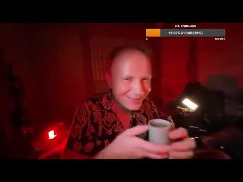 Видео: ✅Тот самый стрим Креосана ✅из Фукусимской Зоны Отчуждения за который его арестовала японская полиция
