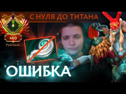 Видео: ГРИМ В МЕТЕ — ПОДНИМАЕМ РЕЙТИНГ! | Grimstroke 7.39 | Radikaifa