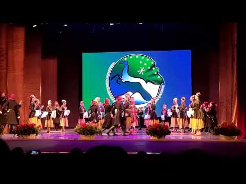 Видео: Шардан - Halk Dansları Topluluğu Şardan / Лъэпэрыф - Адыгэ Махуэ - Nalchik 