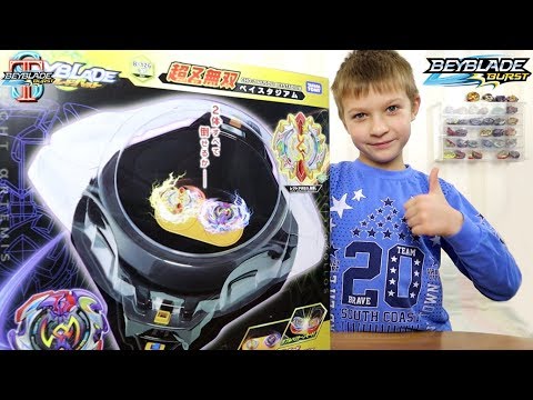Видео: Бейблэйд Набор с ЭЛЕКТРИЧЕСКОЙ ареной для ТРЕНИРОВОК и беями Аполлос и Артемис | Супер Тима Бейблейд