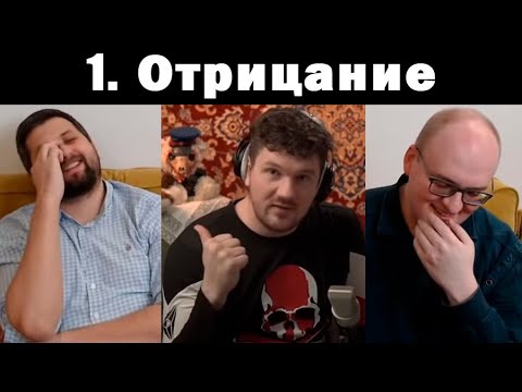 Видео: Баженов и Ватоадмин отвечают Стасу Ай Как Просто — часть 1