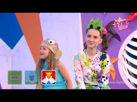 Видео: Ната на Бум Шоу Телеканала Карусель