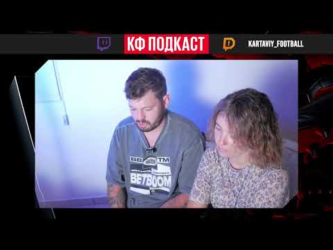 Видео: КФ! Ник болтает со зрителями и отвечает на вопросы!