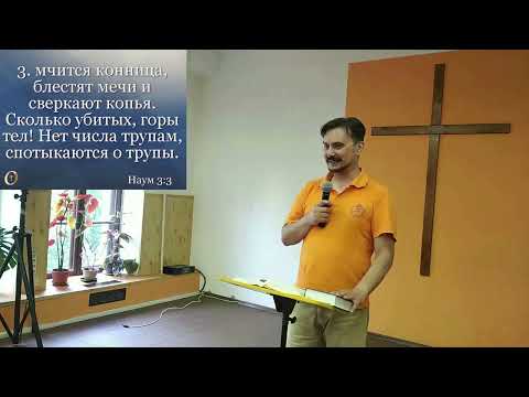 Видео: Серсея Ланистер и падение Ниневии