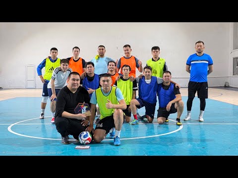 Видео: Сейсенбілік футбол ⚽️ 04.11.2025