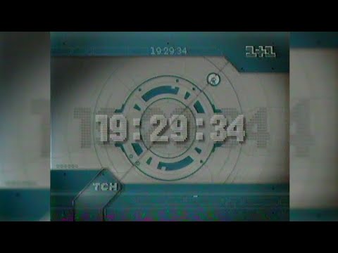 Видео: ТСН, Реклама + Анонси - 1+1 [01.02.2002]