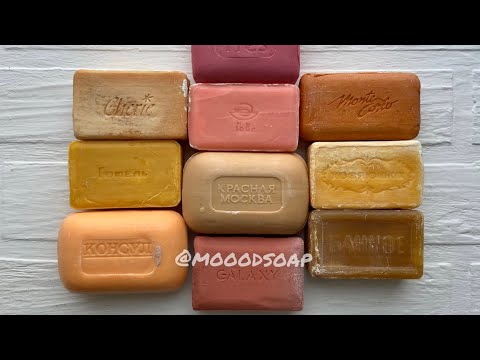 Видео: VINTAGE soaps ASMR|Cutting soap|Carving soap|АСМР|Резка мыла *no talking*