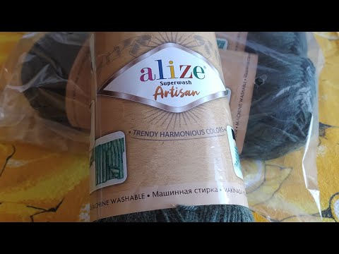 Видео: Новые артикулы "Артисан".Новый проект ,мой сарафан.