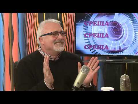 Видео: БХТВ - Среща с гост Стоян Янков - САЩ