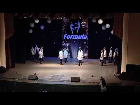 Видео: ЗАЕСТ «Формула» - Сансара