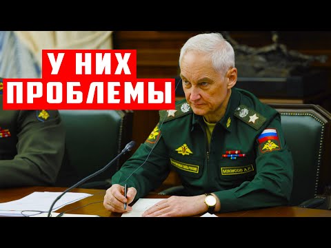 Видео: ТОЛЬКО ЧТО Убытки в сотни миллиардов США столкнулись с неожиданной проблемой из за Посейдона