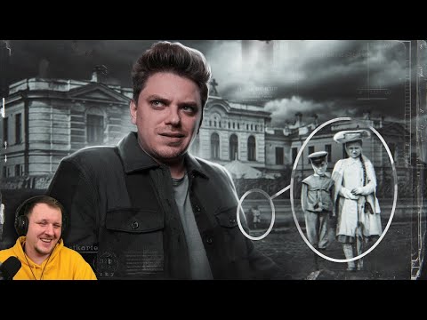 Видео: ДЕВОЧКА-ФАНТОМ [Топ Сикрет] | Реакция на Utopia Show