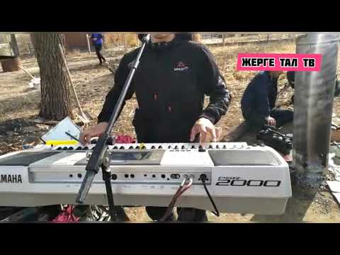 Видео: хизридин (2020) Жерге тал