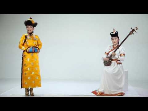 Видео: Асгарсан хормойтой дээл У. Тунгалаг / Asgarsan hormoitoi deel U.Tungalag