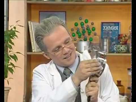 Видео: Химия 32. Химический состав зуба — Академия занимательных наук