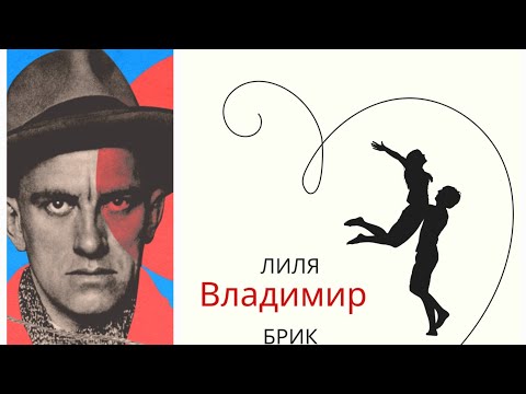 Видео: Это не наша мораль!?