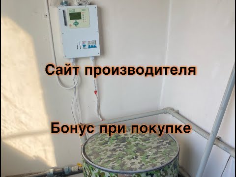 Видео: Тепловой насос. Более детальный обзор.