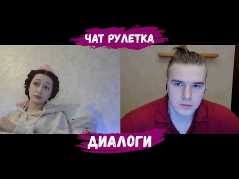 Видео: АЛЕНА ПРОШЛА ПРОВЕРКУ РОМЫ