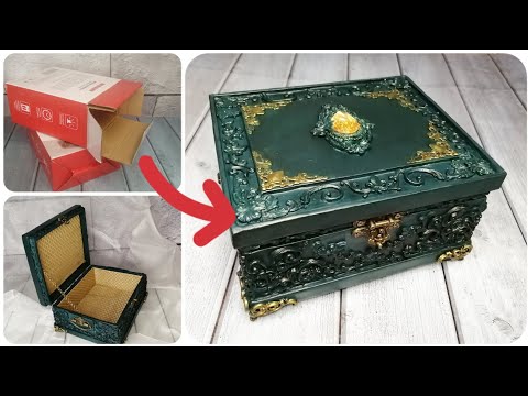 Видео: DIY How do you make a box out of a cardboard box? Как сделать шкатулку из картонной коробки?