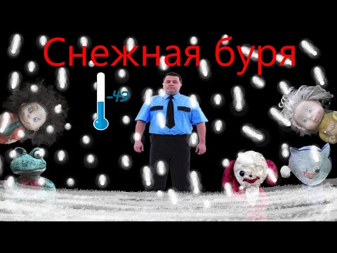 Видео: !СПОЙЛЕРЫ! Прохождение испытания "Снежная буря" ❄️🌨️ Five Nights with Froggy Alternate Edition