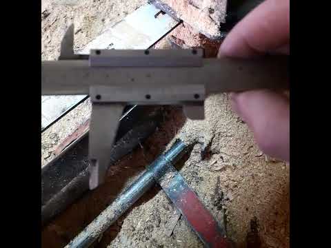 Видео: Как отрегулировать или настроить шинную пилораму?