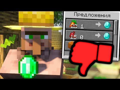 Видео: 1.14 ХУДШЕЕ ОБНОВЛЕНИЕ? Подкаст с @Тиджент