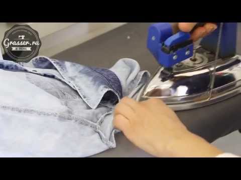 Видео: Влажно-тепловая обработка изделий. Курсы по кройке и шитью онлайн в школе GRASSER.