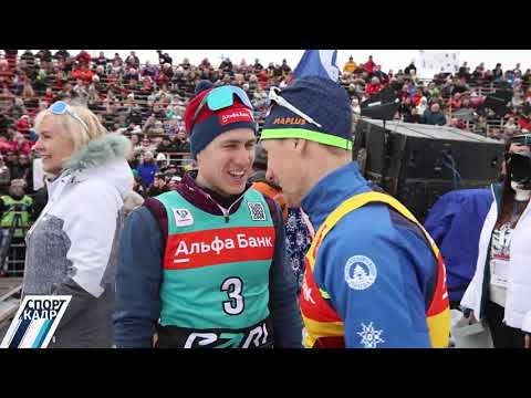 Видео: #Мурманск принял биатлон. Видео от #СпортКадр