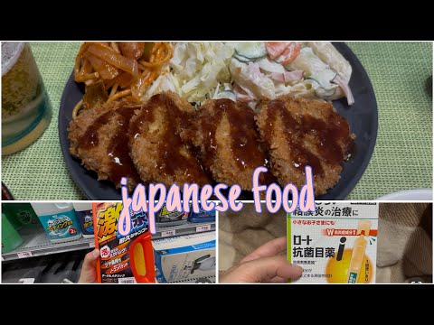 Видео: Отбивная из свиного филе