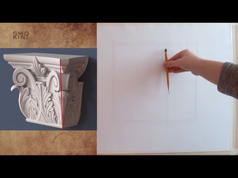 Видео: Рисуване на Капител с Молив - Част 1/Уроци по Рисуване/Смокини/Коринтски капител, Композитен капител