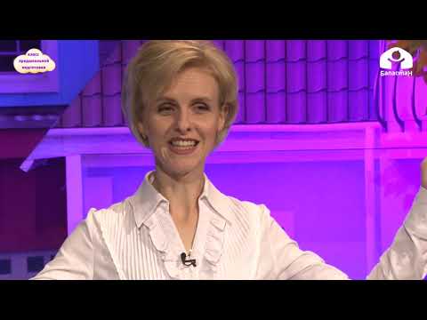 Видео: Класс предшкольной подготовки / Ориентировка во времени. Части суток / ФЭМП 10.12.20