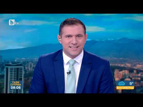 Видео: Тази сутрин: Слави Ангелов: В полицейските управления корупцията е много висока