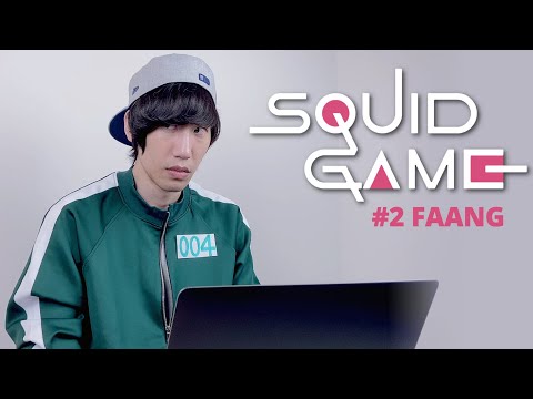 Видео: Если бы игра кальмара была сделана для программистов - Эпизод 2 FAANG