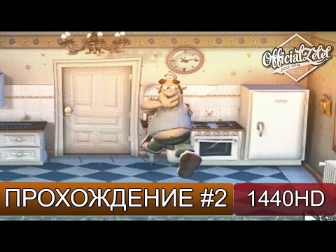 Видео: Как достать соседа прохождение - ПИКНИК - 2 Сезон
