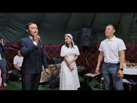 Видео: Келін түсіру! Ерлан & Гүлжайна