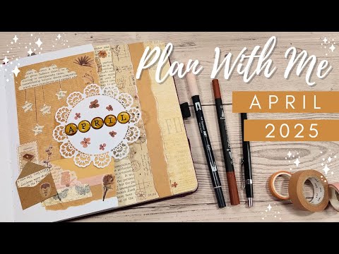 Видео: Bullet Journal, апрель 2025 г. | Планируйте вместе со мной
