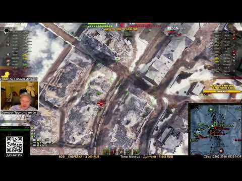 Видео: Объект 261 с серьезными намерениями накидать хороший Урон в бою!