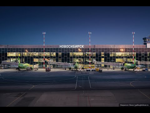 Видео: Информатор аэропорта Новосибирск 08.08.2025