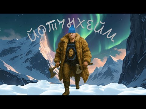 Видео: Клепаемся, Закупаемся, Шпикаемся Vikings: war of clans