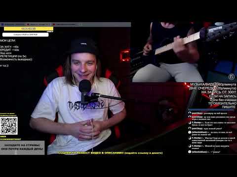 Видео: РЕАКЦИЯ (критика): Играю то, что никогда не смог James Hetfield из Metallica