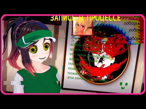 Видео: Любовные переживания | Lessons in Love #38