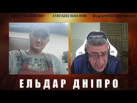 Видео: Вечер адекватных, но без телепней не обошлось.