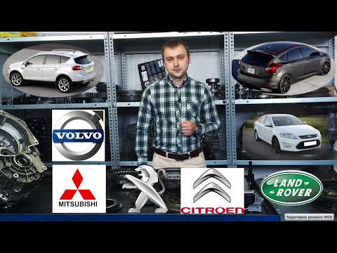 Видео: Мокрый Powershift Ford Mondeo 6DCT450/MPS6 (Форд Мондео, Куга, Вольво). Основные неисправности