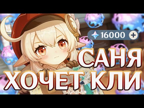 Видео: КРУТИМ КЛИ С МЛАДШИМ БРАТОМ