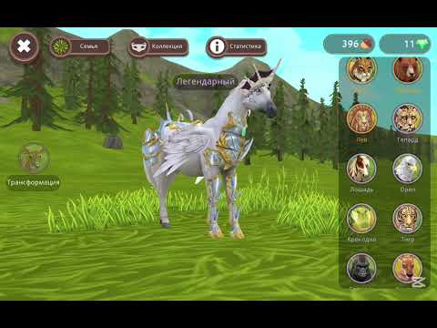 Видео: Краткий обзор на обнову  ╹⁠▽⁠╹⁠