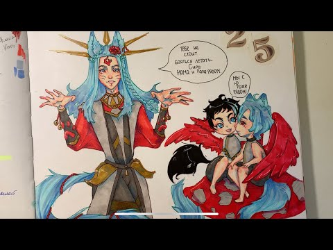 Видео: Обзор на скетчбук 2021 года рождения (*7*)