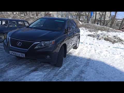 Видео: Автоподбор | Подбор АВТО в Омске. Выездная диагностика lexus RX 350