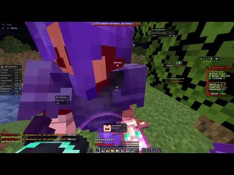 Видео: Читер Обошёл ПРОВЕРКУ и РАЗВИЛСЯ с НУЛЯ - Nursultan Alpha 1.16.5