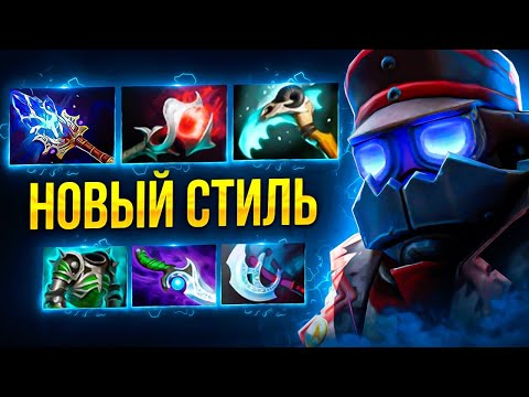 Видео: МИД CLOCK - 75% ПОБЕД и нереальный КАЙФ | Клокверк Дота 2 (ft. rastahanich)