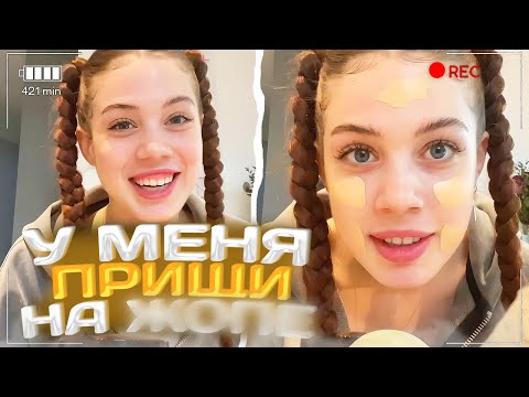 Видео: АКУЛИЧ КРАСИТСЯ и РАССКАЗЫВАЕТ ИСТОРИИ! | акулич